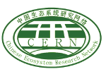 Chinese Ecosystem Research Network (CERN)logo
